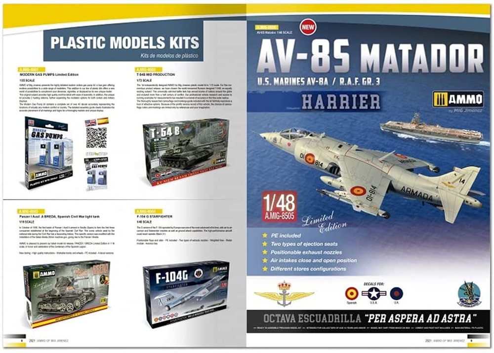 AMMO カタログ 2021年 カタログ (アモ Catalog (カタログ) No.A.MIG-8300) 商品画像_4