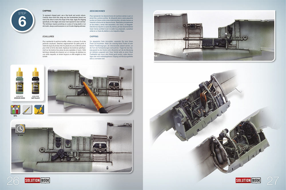 HOW TO PAINT WW2 RAF Early Aircraft 本 (アモ Solution Book (ソリューション ブック) No.A.MIG-6522) 商品画像_1