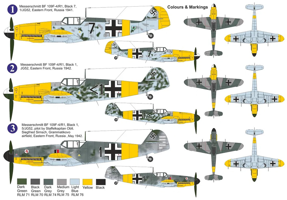 メッサーシュミット Bf109F-4/R1 カノンポッド プラモデル (AZ model 1/72 エアクラフト プラモデル No.AZ7687) 商品画像_1