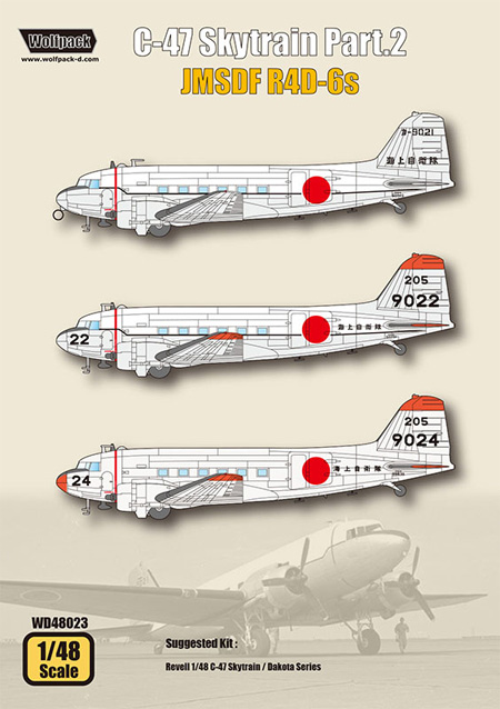 C-47 スカイトレイン Part.2 海上自衛隊 R4D-6s デカール デカール (ウルフパック 1/48 デカール (WD) No.WD48023) 商品画像