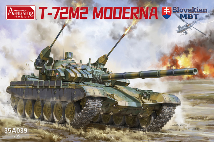 スロバキア T-72M2 モデルナ プラモデル (アミュージングホビー 1/35 ミリタリー No.35A039) 商品画像