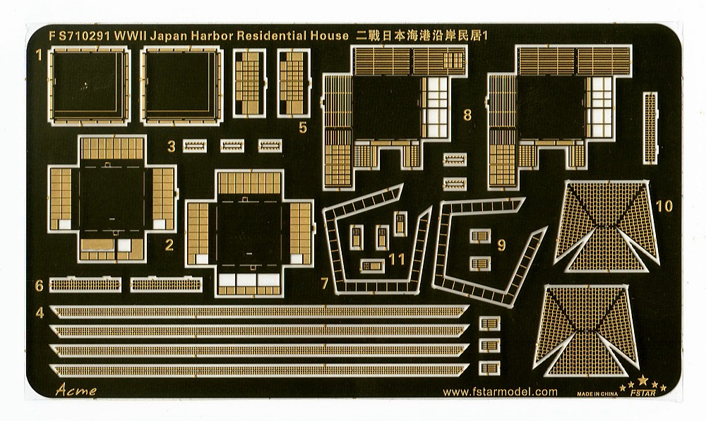 日本湾岸地域の住居 1 エッチング (ファイブスターモデル 1/700 艦船用 アップグレード エッチング No.FS710291) 商品画像_1