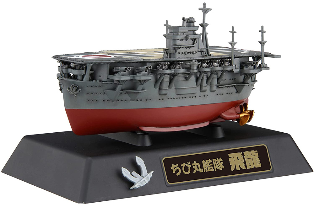 ちび丸艦隊 飛龍 特別仕様 ミッドウェー海戦仕様限定デカール＆シール付属 プラモデル (フジミ ちび丸艦隊 シリーズ No.ちび丸027EX-002) 商品画像_1