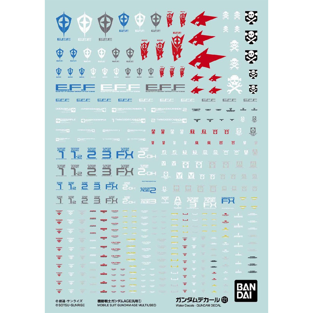 機動戦士ガンダム AGE 汎用 1 デカール (バンダイ ガンダムデカール No.121) 商品画像_1