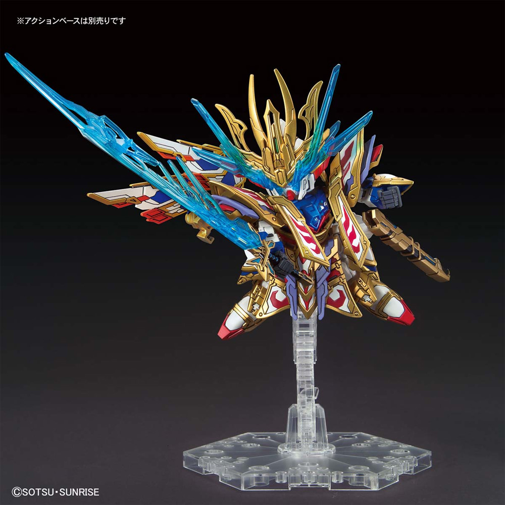 曹操ウィングガンダム 倚聖の装 プラモデル (バンダイ SDW (SDガンダム ワールドヒーローズ) No.008) 商品画像_3