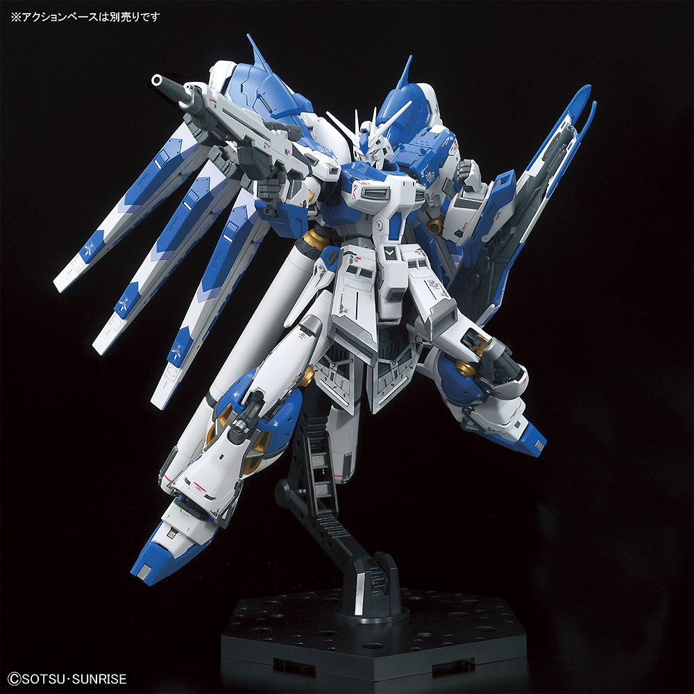 RX-98-ν2 Hi-ν ガンダム プラモデル (バンダイ RG （リアルグレード） No.036) 商品画像_2