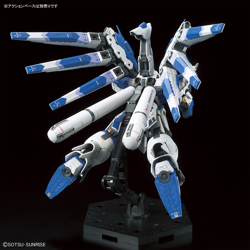 RX-98-ν2 Hi-ν ガンダム プラモデル (バンダイ RG （リアルグレード） No.036) 商品画像_3