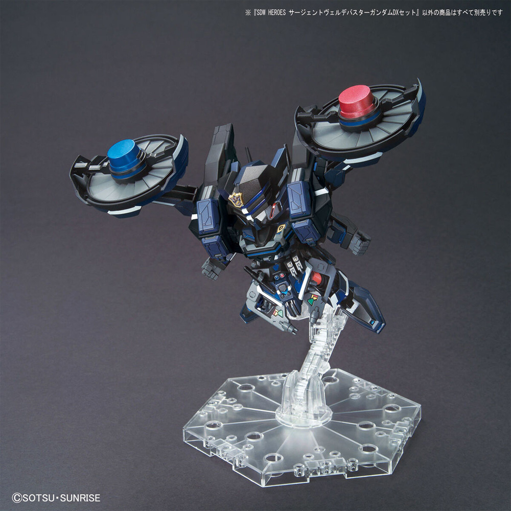 サージェントヴェルデバスターガンダム DXセット プラモデル (バンダイ SDW (SDガンダム ワールドヒーローズ) No.012) 商品画像_4