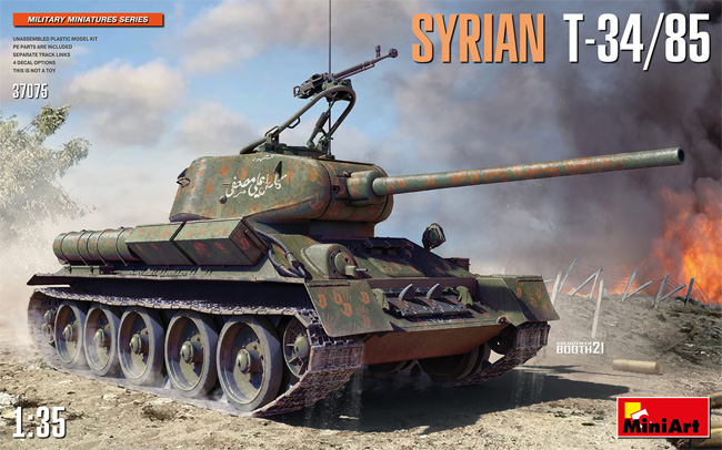 シリア T-34/85 プラモデル (ミニアート 1/35 ミリタリーミニチュア No.37075) 商品画像