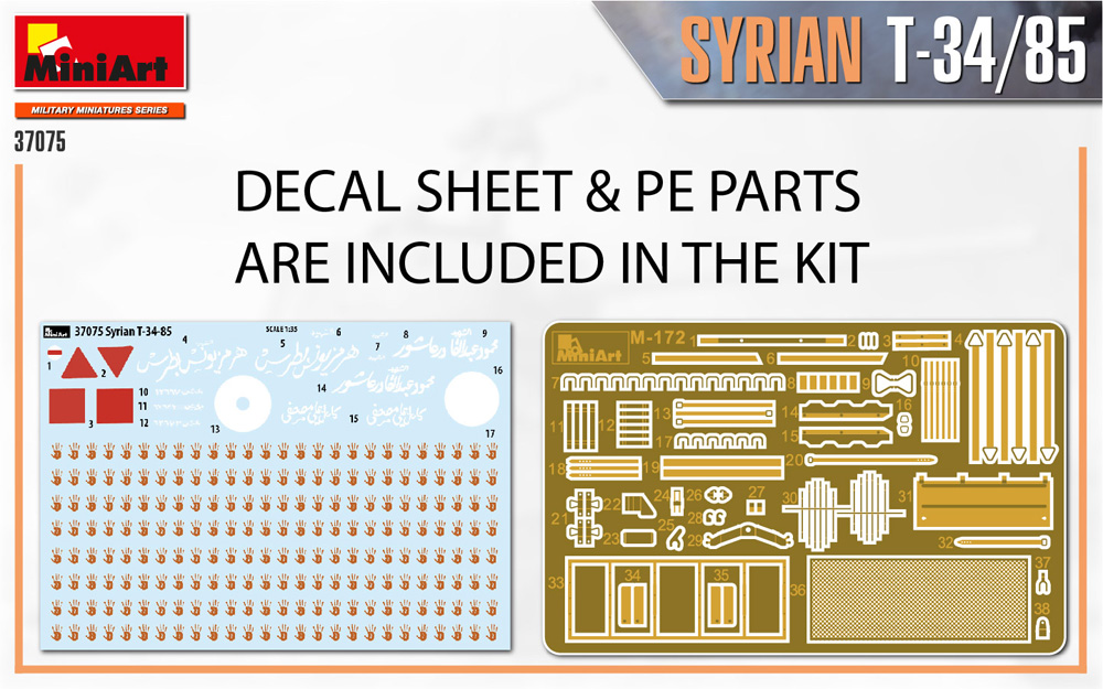 シリア T-34/85 プラモデル (ミニアート 1/35 ミリタリーミニチュア No.37075) 商品画像_1