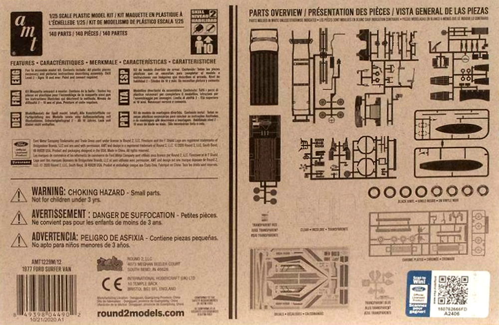 サーファーバン 1977 フォード・エコノライン プラモデル (amt 1/25 カーモデル No.AMT1229M/12) 商品画像_1