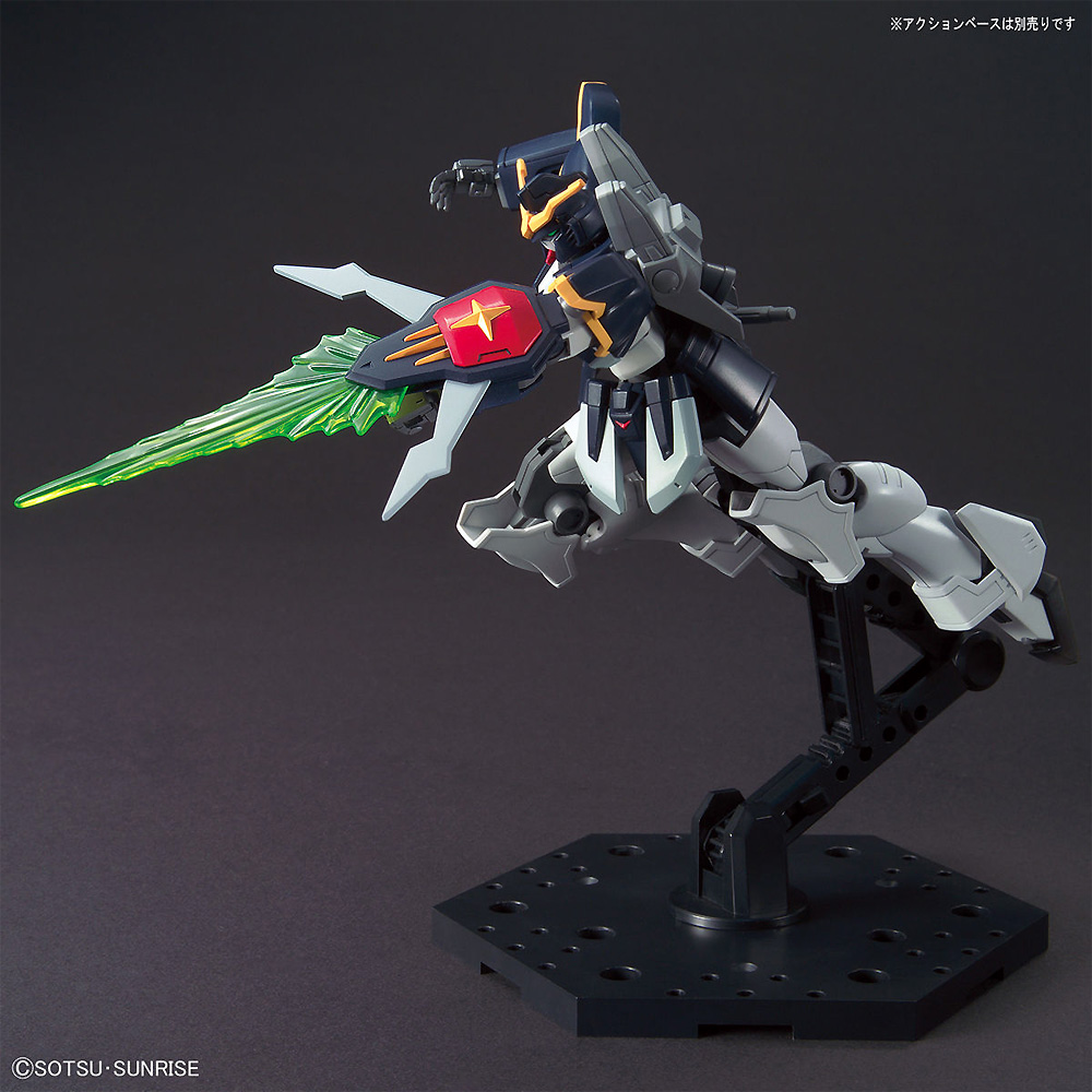 XXXG-01D ガンダムデスサイズ プラモデル (バンダイ HGAC ハイグレード アフターコロニー No.239) 商品画像_4