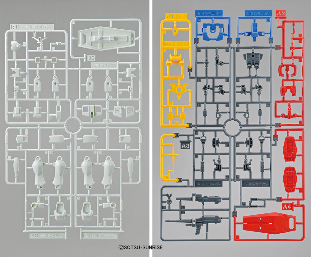 RX-78-2 ガンダム プラモデル (バンダイ EG エントリーグレード No.EX001) 商品画像_2