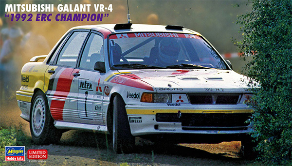 三菱 ギャラン VR-4 1992 ERC チャンピオン プラモデル (ハセガワ 1/24 自動車 限定生産 No.20518) 商品画像