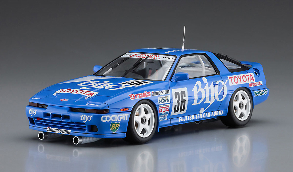 バイヨ スープラ ターボ A70 1989 JTC プラモデル (ハセガワ 1/24 自動車 限定生産 No.20519) 商品画像_2