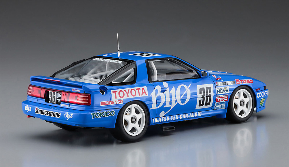 バイヨ スープラ ターボ A70 1989 JTC プラモデル (ハセガワ 1/24 自動車 限定生産 No.20519) 商品画像_3