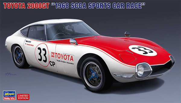 トヨタ 2000GT 1968 SCCA スポーツカーレース プラモデル (ハセガワ 1/24 自動車 限定生産 No.20520) 商品画像