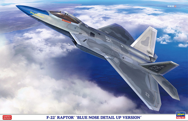 F-22 ラプター ブルーノーズ ディテールアップバージョン プラモデル (ハセガワ 1/48 飛行機 SPシリーズ No.SP493) 商品画像