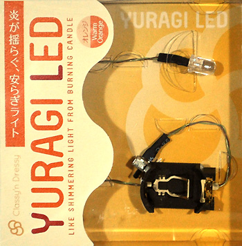 YURAGI LED LED (GSIクレオス Classy