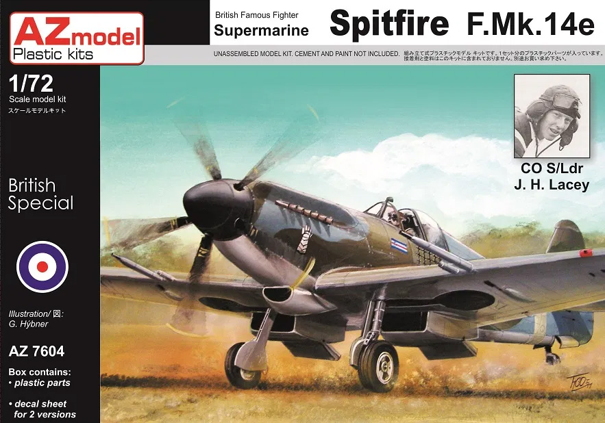 スーパーマリン スピットファイア F.M.k.14e プラモデル (AZ model 1/72 エアクラフト プラモデル No.AZ7604) 商品画像