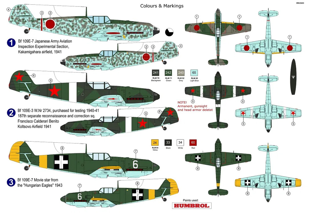 メッサーシュミット Bf109E-3/7 スペシャルマーキング プラモデル (AZ model 1/72 エアクラフト プラモデル No.AZ7676) 商品画像_1