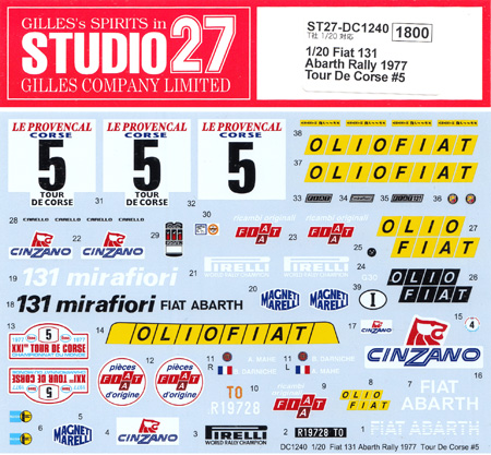 フィアット 131 アバルト ラリー 1977 ツール・ド・コルス #5 デカール (スタジオ27 ラリーカー オリジナルデカール No.DC1240) 商品画像