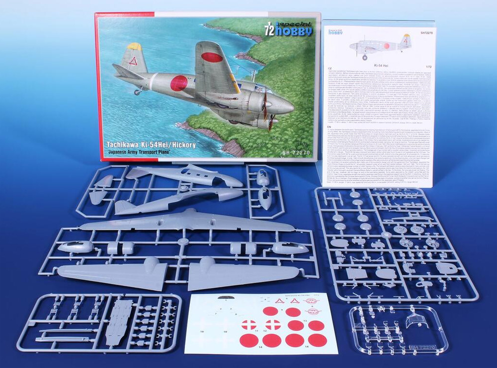 立川 Ki-54丙 一式双発高等練習機 丙型 プラモデル (スペシャルホビー 1/72 エアクラフト プラモデル No.SH72270) 商品画像_1