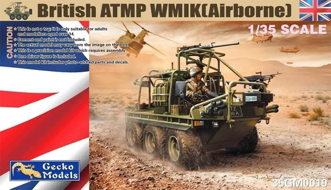 イギリス軍 ATMP WMIK (エアボーン) プラモデル (ゲッコーモデル 1/35 ミリタリー No.35GM0019) 商品画像