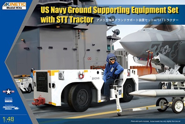 アメリカ海軍 グランドサポート装置セット w/STTトラクター プラモデル (キネティック 1/48 エアクラフト プラモデル No.K48115) 商品画像