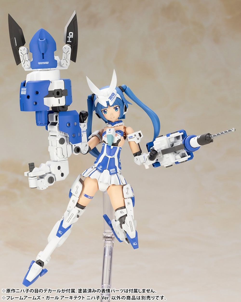 フレームアームズ・ガール アーキテクト ニパ子 Ver. プラモデル (コトブキヤ フレームアームズ・ガール No.FG089) 商品画像_4