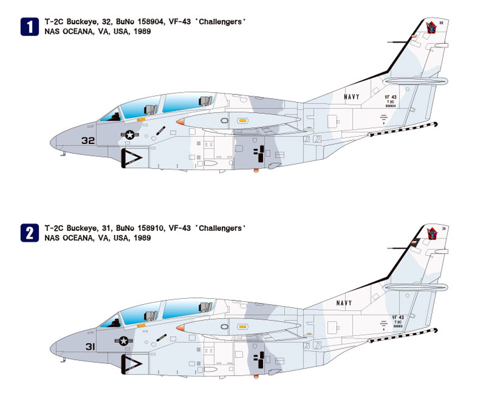 T-2C バックアイ トップガン プラモデル (ウルフパック ウルフパックデザイン プレミアムエディションキット No.WP10013) 商品画像_2