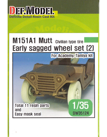 M151A1 マット 初期型 自重変形タイヤ 2 (タミヤ/アカデミー用) レジン (DEF. MODEL ホイール タイヤ No.DW35124) 商品画像