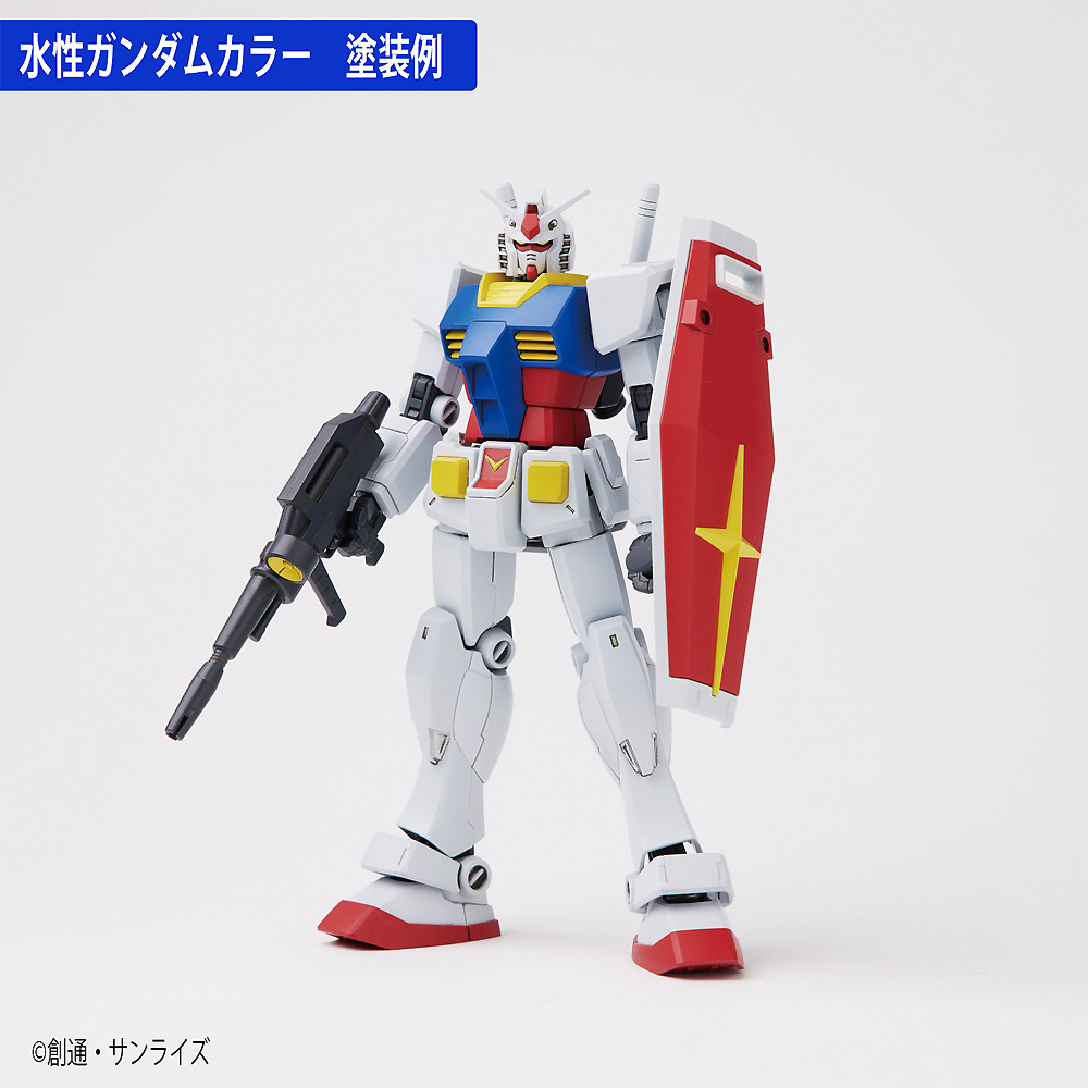 RX-78-2 ガンダムホワイト 塗料 (GSIクレオス 水性ガンダムカラー No.HUG001) 商品画像_1