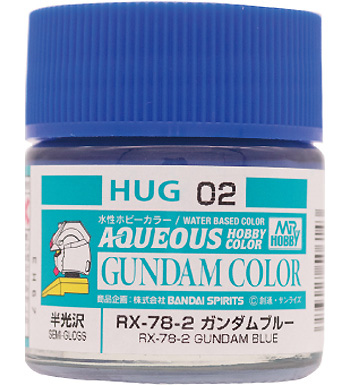 RX-78-2 ガンダムブルー 塗料 (GSIクレオス 水性ガンダムカラー No.HUG002) 商品画像