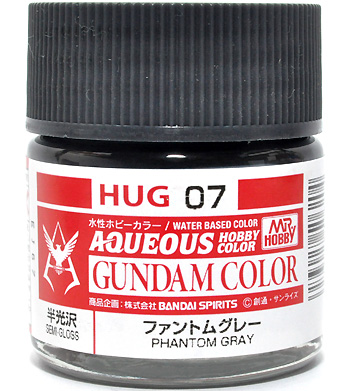 ファントムグレー (半光沢) 塗料 (GSIクレオス 水性ガンダムカラー No.HUG007) 商品画像