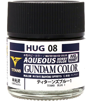 ティターンズブルー 1 (半光沢) 塗料 (GSIクレオス 水性ガンダムカラー No.HUG008) 商品画像