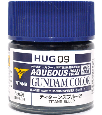 ティターンズブルー 2 (半光沢) 塗料 (GSIクレオス 水性ガンダムカラー No.HUG009) 商品画像