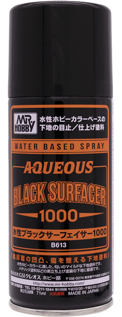 水性ブラックサーフェイサー 1000 スプレー 下地剤 (GSIクレオス Mr.サーフェイサー No.B613) 商品画像
