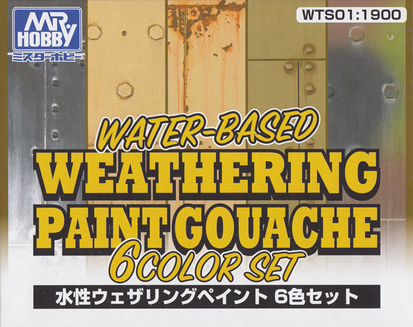 水性ウェザリングペイント 6色セット 塗料 (GSIクレオス 水性ウェザリングペイント No.WTS001) 商品画像