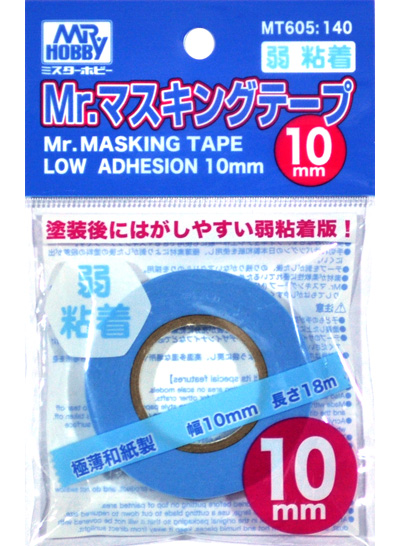 Mr.マスキングテープ 弱粘着 10mm マスキングテープ (GSIクレオス 塗装支援ツール No.MT605) 商品画像