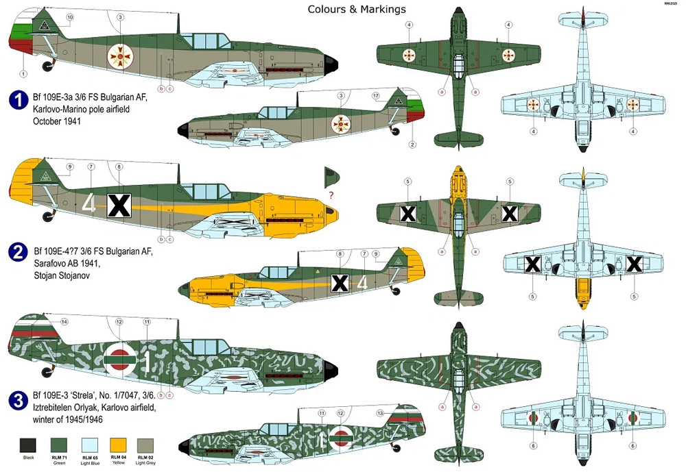 メッサーシュミット Bf109E-3 ブルガリアの鷲 プラモデル (AZ model 1/72 エアクラフト プラモデル No.AZ7677) 商品画像_1