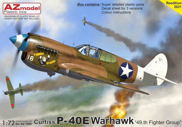 カーチス P-40E ウォーホーク 第49戦闘航空群 プラモデル (AZ model 1/72 エアクラフト プラモデル No.AZ7695) 商品画像