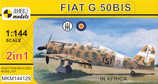 フィアット G.50bis アフリカ上空 2in1 プラモデル (MARK 1 MARK 1 models No.MKM144129) 商品画像