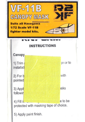 VF-11B用 キャノピーマスク (ハセガワ用) マスキングシート (Return 2 Kit Form Accessories No.RKF72006) 商品画像