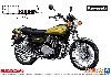 カワサキ Z1 900 SUPER4 '73 カスタムパーツ付き