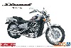 ホンダ NC26 スティード VSE '96 カスタムパーツ付き