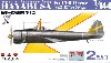 陸軍 一式戦闘機 隼1型 銀翼の隼