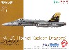 アメリカ海軍 艦上戦闘機 F/A-18C ホーネット ゴールデンドラゴンズ