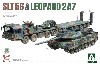 SLT56 戦車運搬車 & レオパルト 2A7