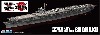 日本海軍 航空母艦 翔鶴 1941年 フルハルモデル